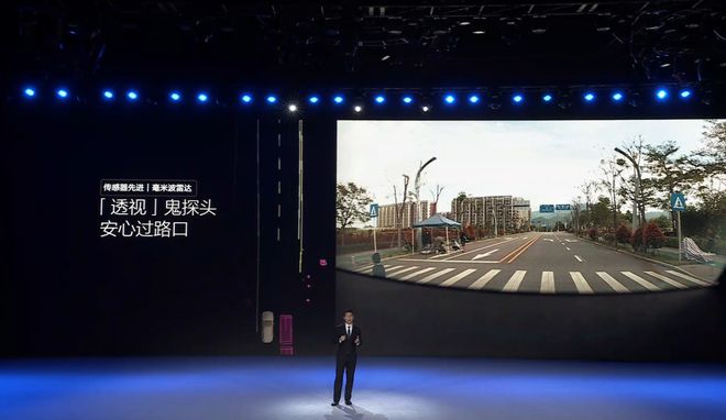 核武扩散天神之眼(图10)