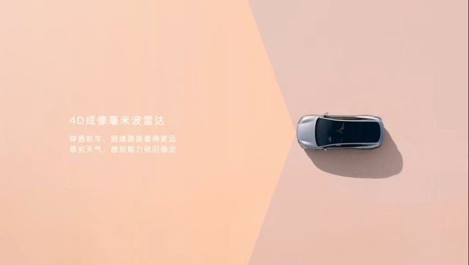 核武扩散天神之眼(图11)