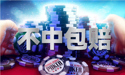 香港澳门资料（中国）网站IOS安卓手机APP安装(图1)