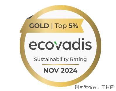 在对可持续发展的不懈追求中魏德米勒再次荣获EcoVadis金奖(图1)