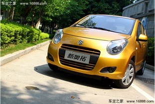 铃木奥拓2020款自动挡报价(铃木新奥拓自动挡报价)(图1)