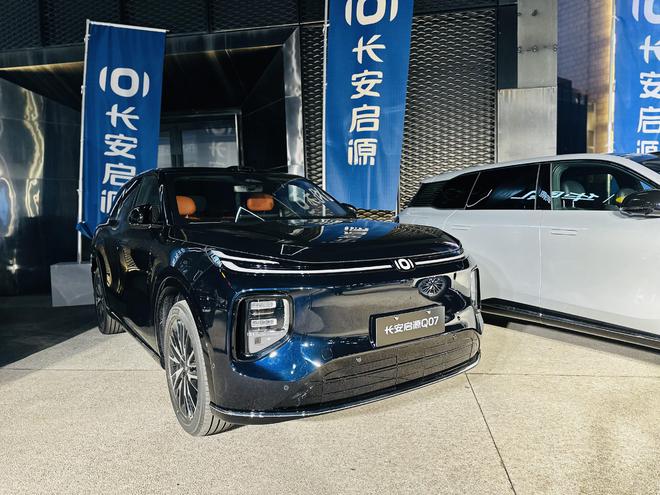 搭载单激光天枢智驾长安启源Q07正式亮相(图1)