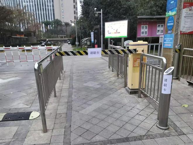门禁系统全面升级安全便捷更上层楼(图1)