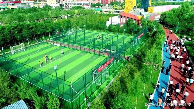 追光领跑感应系统(图3)