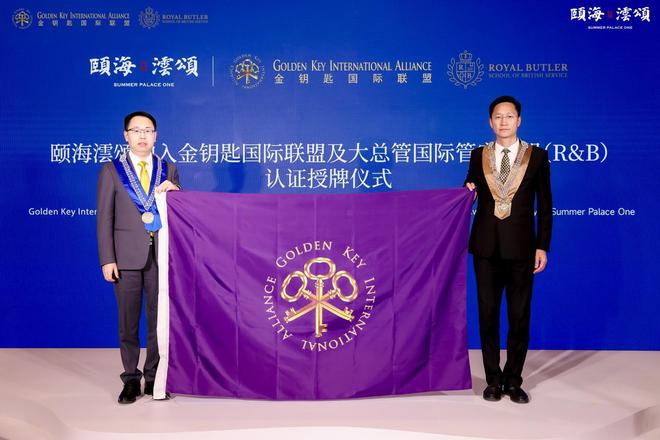 唯有海开超越海开！样板间媒体品鉴会暨双管家认证签约仪式惊艳全城！(图5)