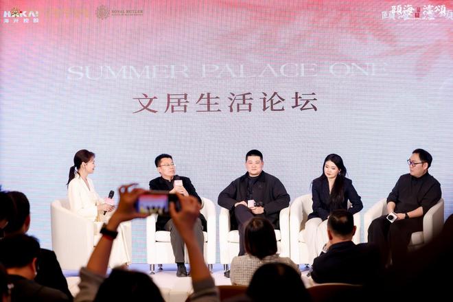 唯有海开超越海开！样板间媒体品鉴会暨双管家认证签约仪式惊艳全城！(图4)