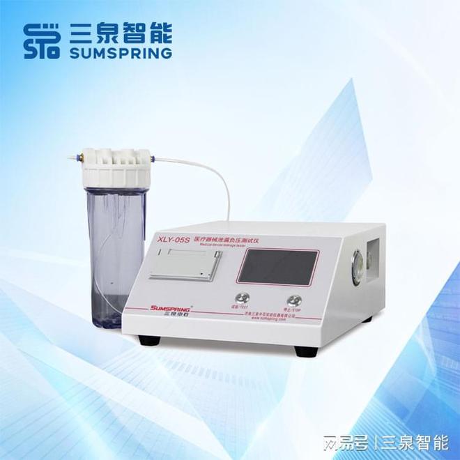 输液器密合性测试仪使用说明-满足GB83692-2020标准(图3)