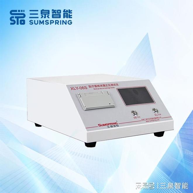 输液器密合性测试仪使用说明-满足GB83692-2020标准(图2)