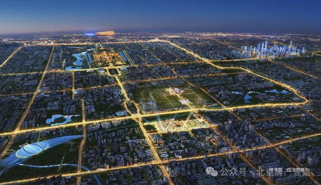 2025北京城建天坛府-天坛府售楼处欢迎您-城建项目信息(图1)