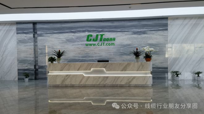 推动国产化连接器的主力军-CJT长江连接器(图2)