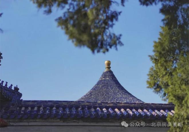 北京2025城建天坛府房源-天坛府售楼处欢迎您-城建项目信息(图5)