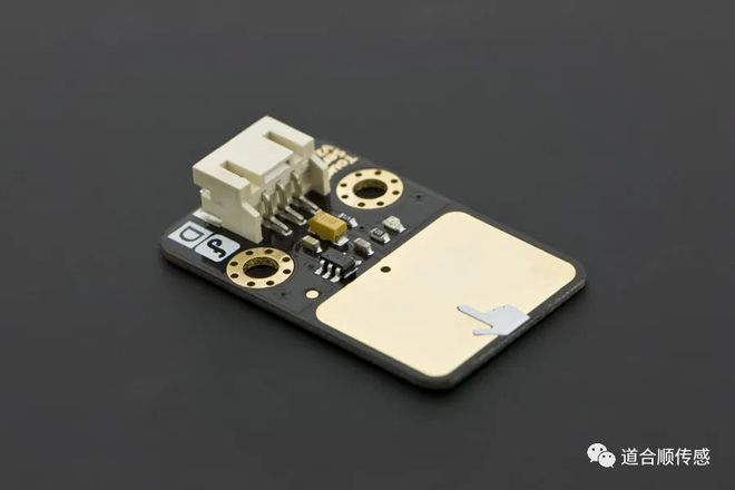 20种不同类型的传感器及其用途-道合顺传感(图4)