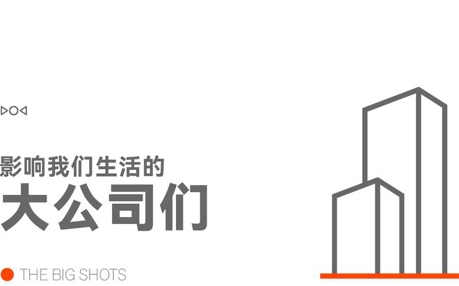 早报鸿蒙原生版微信正式上架苹果Siri将在iOS19迎来大升级马斯克旗下人型机器人计划2026年生产10万台(图1)