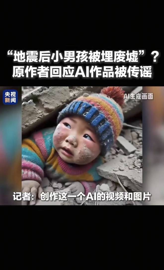 早报鸿蒙原生版微信正式上架苹果Siri将在iOS19迎来大升级马斯克旗下人型机器人计划2026年生产10万台(图6)