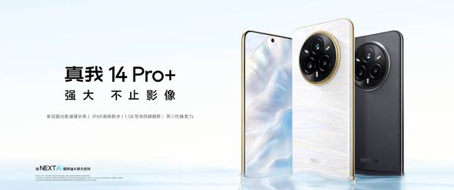 早报鸿蒙原生版微信正式上架苹果Siri将在iOS19迎来大升级马斯克旗下人型机器人计划2026年生产10万台(图14)