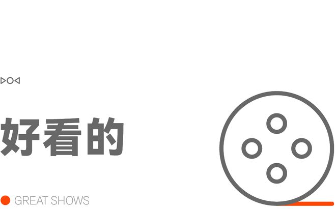 早报鸿蒙原生版微信正式上架苹果Siri将在iOS19迎来大升级马斯克旗下人型机器人计划2026年生产10万台(图21)