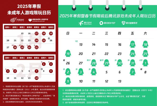 早报鸿蒙原生版微信正式上架苹果Siri将在iOS19迎来大升级马斯克旗下人型机器人计划2026年生产10万台(图19)