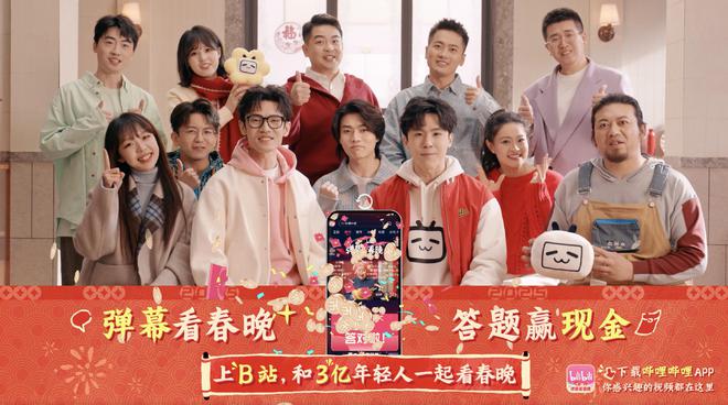 早报鸿蒙原生版微信正式上架苹果Siri将在iOS19迎来大升级马斯克旗下人型机器人计划2026年生产10万台(图20)