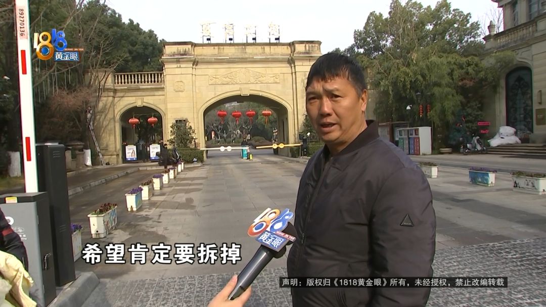 小区门口两道闸2023年公示过业主懵圈：一道不够还要加？(图1)