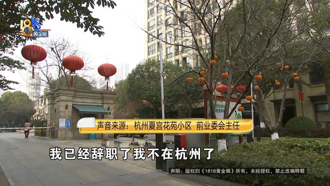 小区门口两道闸2023年公示过业主懵圈：一道不够还要加？(图2)