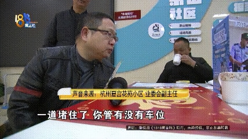 小区门口两道闸2023年公示过业主懵圈：一道不够还要加？(图4)
