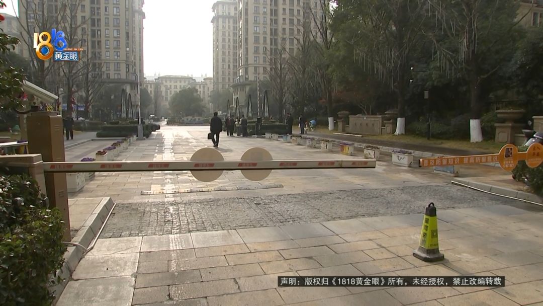 小区门口两道闸2023年公示过业主懵圈：一道不够还要加？(图5)