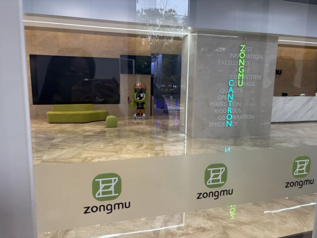 智驾明星纵目科技坠落：名校天才、烧钱扩张与上市对赌(图1)
