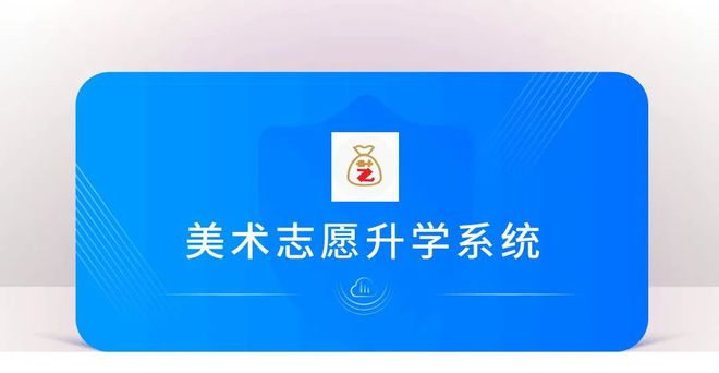 中国戏曲学院2025年戏曲类专业省际联考成绩查询通知(图2)