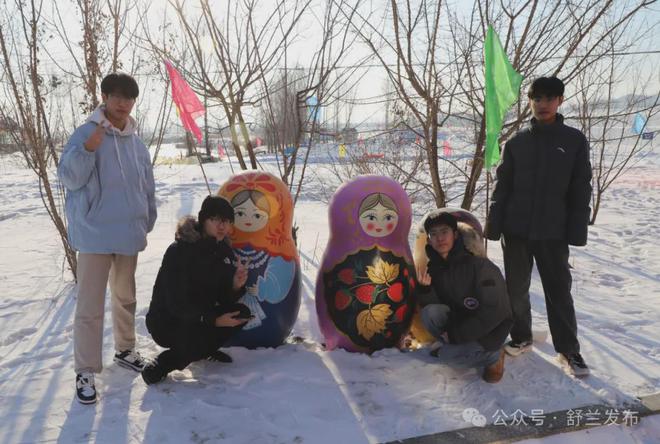 舒兰返乡大学生雪地足球赛尽显青春风采(图2)