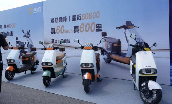 2025跑得最远的8款量产电摩最高的续航600公里爱玛、台铃在列！(图3)