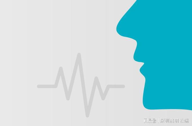 AI技术语音联动方案设备智能化控制应用启明云端乐鑫代理商(图2)