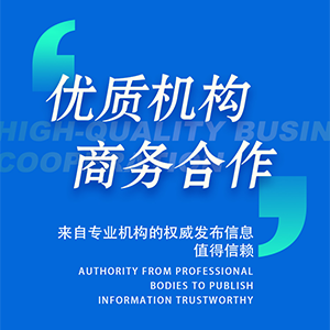 传感器工作原理doc(图2)