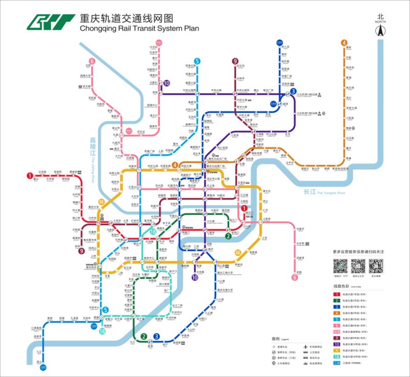 重庆轨道交通规划图(2025最新)(图1)