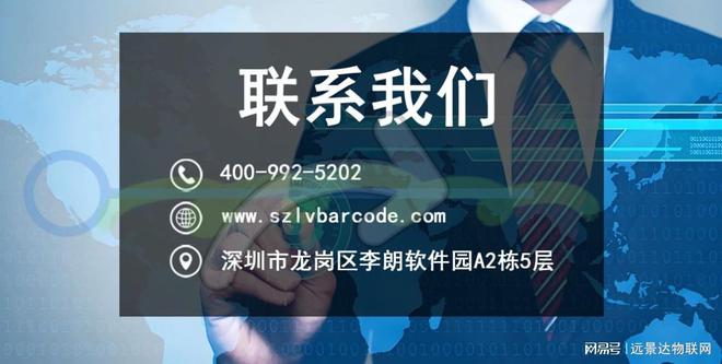 制造执行系统MES：提升企业生产管理的效率与优化生产过程(图1)