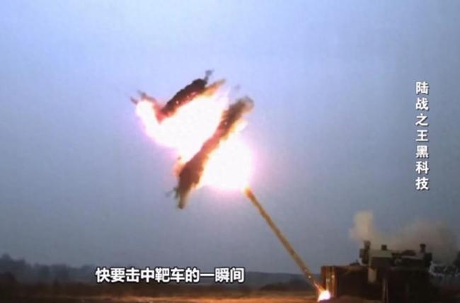 央视公开GL-6主动防护：05秒拦截两发RPG！(图1)