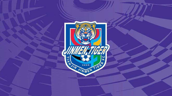 津门虎2025赛季年票价格公布：最低价720元；单场票最低80元(图1)
