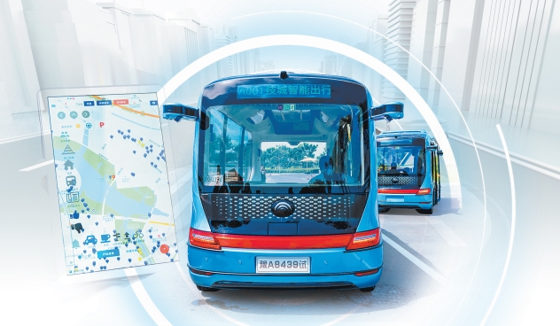 何以智驾-焦作网(图3)