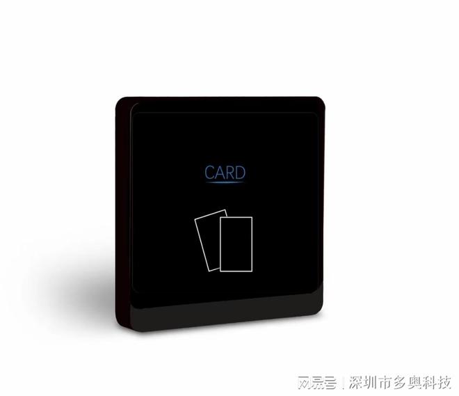 关于门禁读卡器（门禁读头）最为详细的介绍以及施工安装事项(图1)