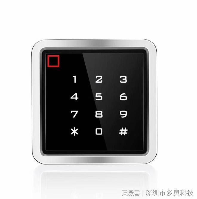 关于门禁读卡器（门禁读头）最为详细的介绍以及施工安装事项(图2)