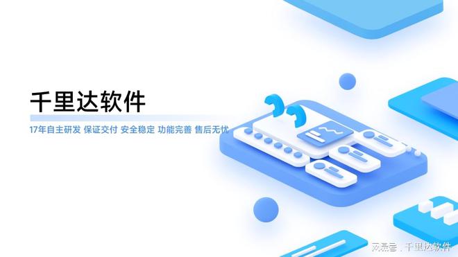 智能闸机集成：为文体中心入场管理带来高效与安全(图4)