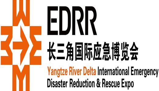 2025杭州国际智慧城市展览会(图1)