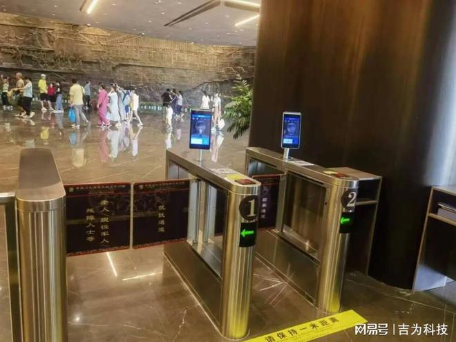 访客预约系统与人行通道闸机联动的全流程方案介绍(图1)