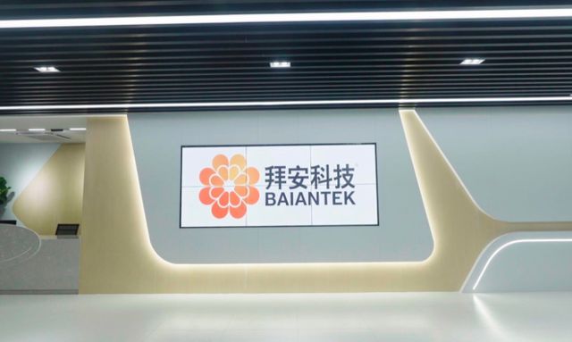 上海一家光纤传感器公司获得新一轮融资多轮融资达数亿元！(图1)