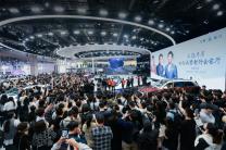 液位传感器(图1)