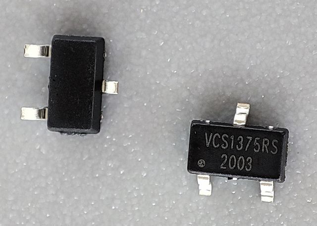 常州一传感器芯片公司发生股权转让上市公司成为大股东！(图1)