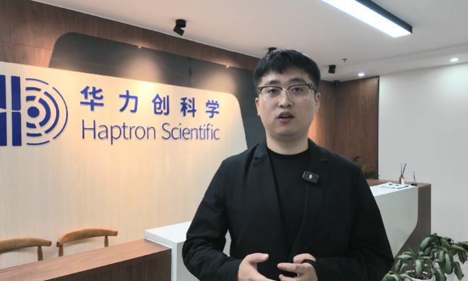 小小传感器让机器人拥有人的力觉感受(图1)