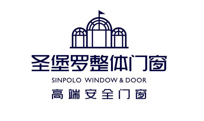 2025门窗十大品牌风云榜(图8)