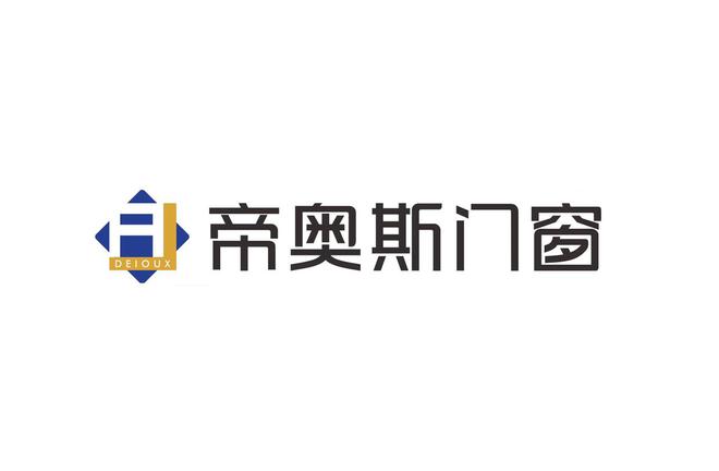 2025门窗十大品牌风云榜(图1)