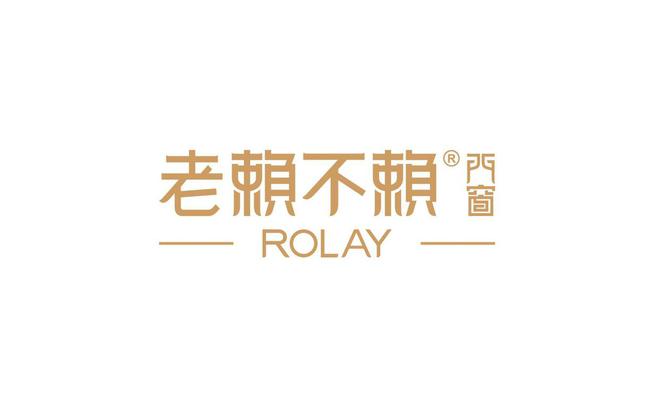 2025门窗十大品牌风云榜(图10)
