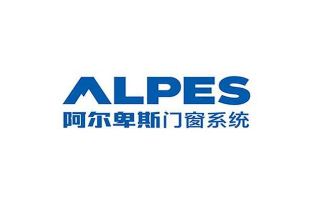 2025门窗十大品牌风云榜(图2)